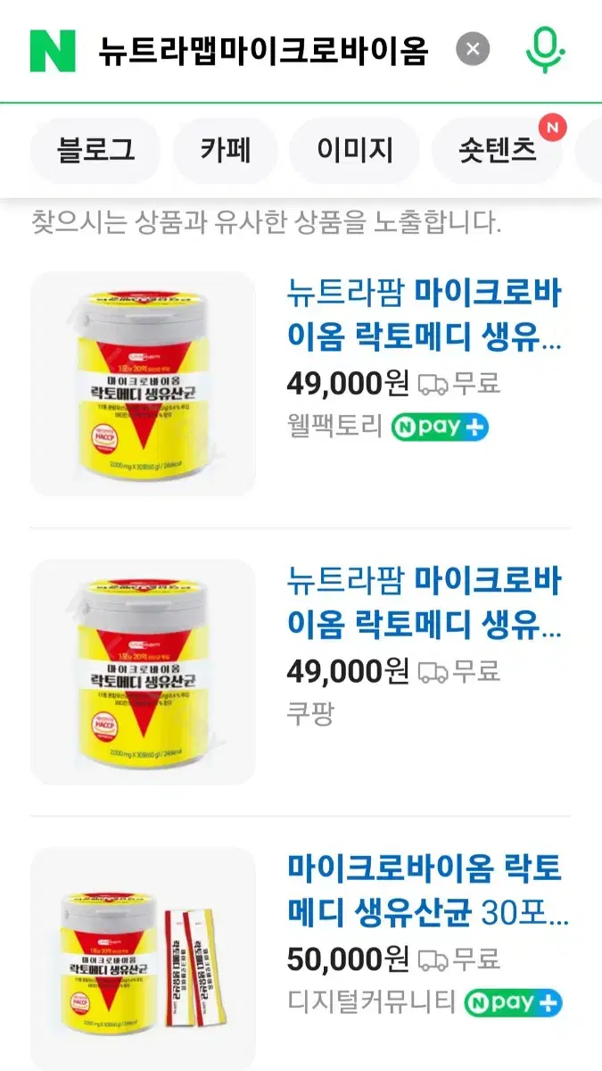 thumbnail-6
